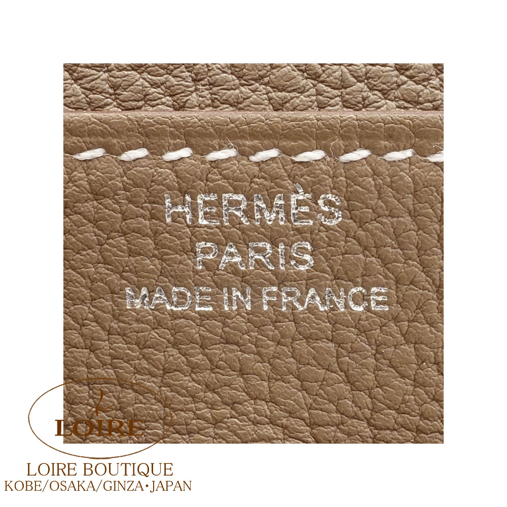 【HERMES】ドゴン デュオ GM トゴ エトゥープ シルバー金具 Dogon 《 新品 》HERMES エルメス ドゴン デュオ GM トゴ