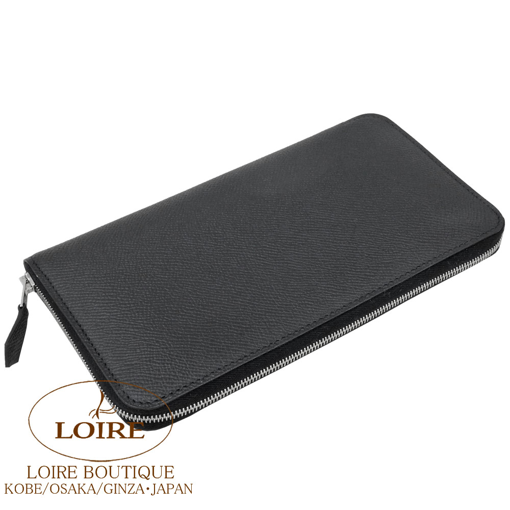 エルメス<br>アザップ クラシック ロング<br>クロ<br>エプソン<br