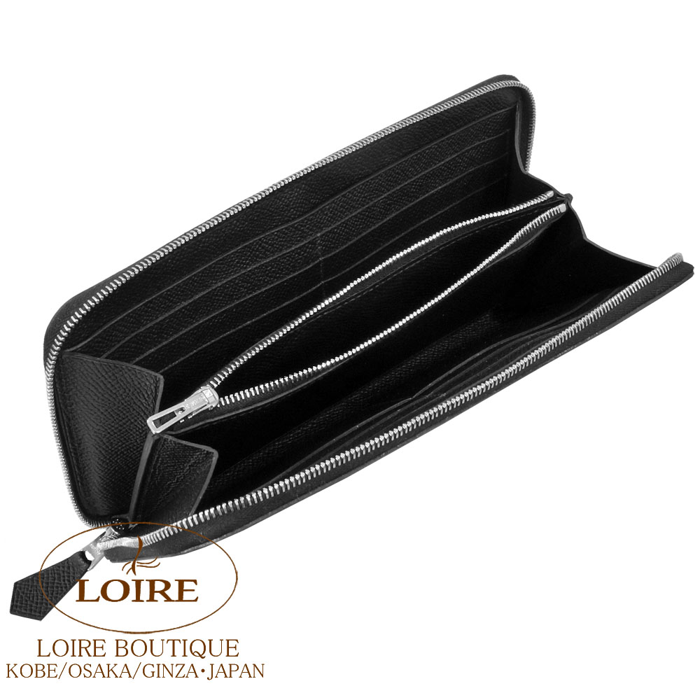 エルメス<br>アザップ クラシック ロング<br>クロ<br>エプソン<br