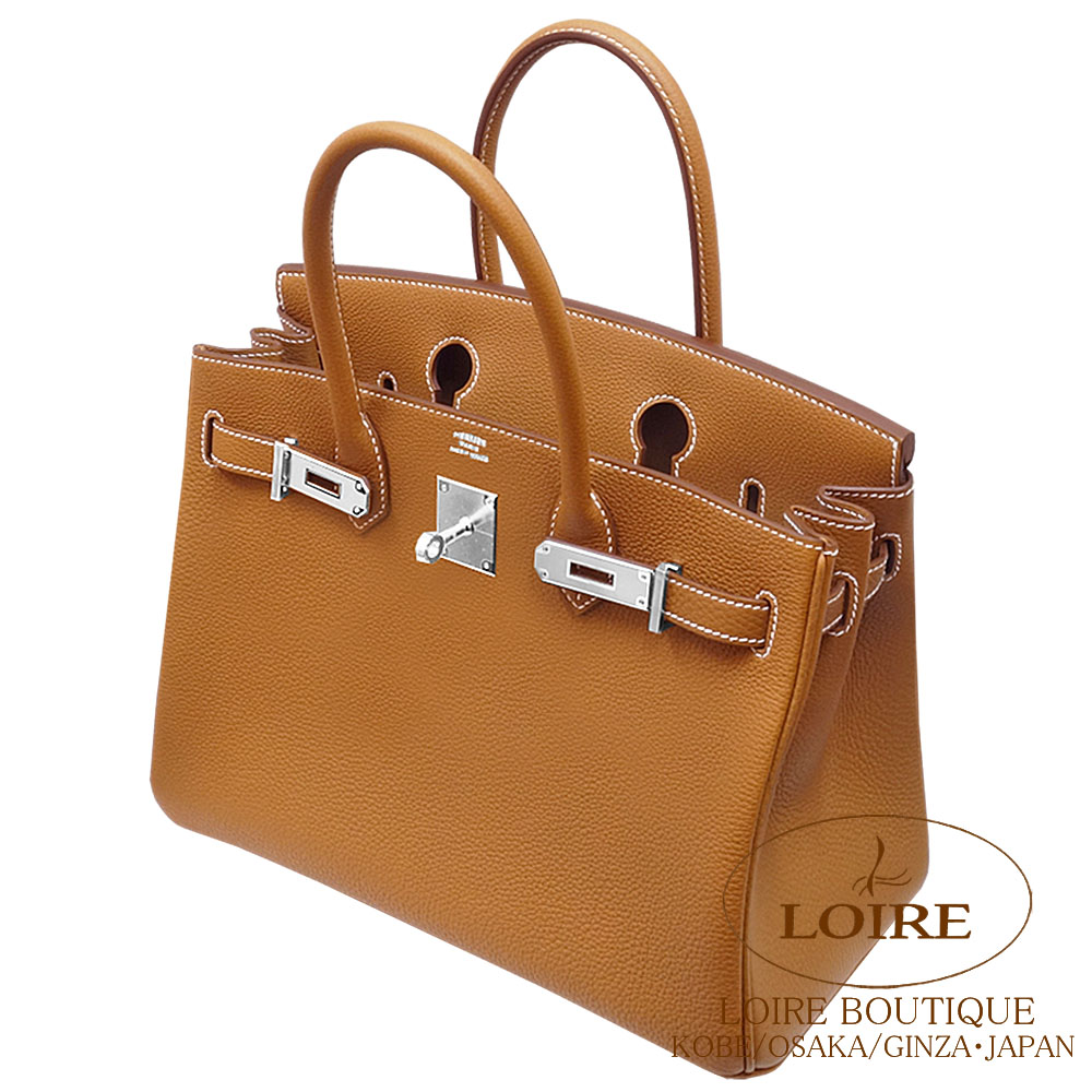 HERMES エルメス　箱(39×32×18cm)　バーキン30　1313　① 2011605c.jpg