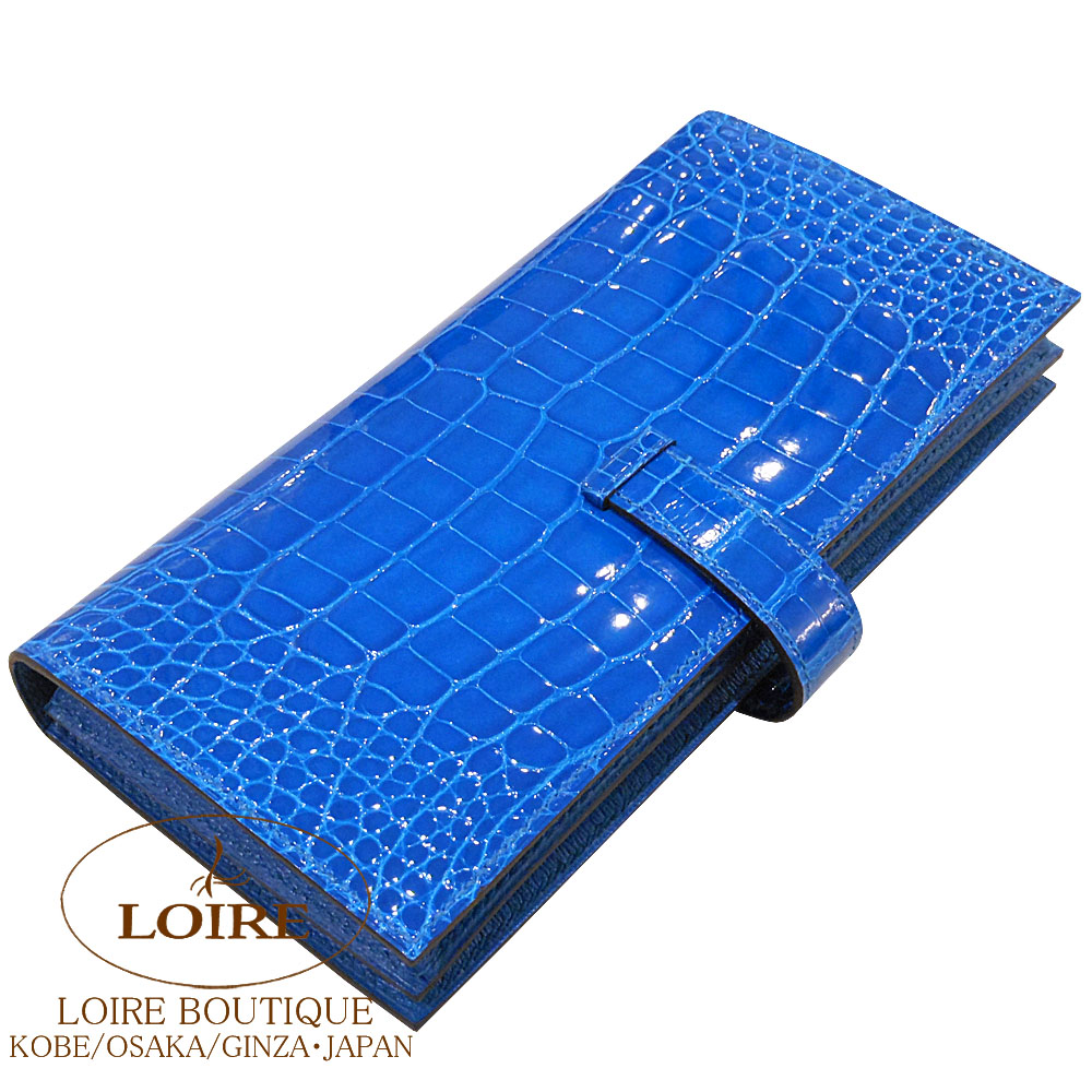 HERMES ベアンスフレ ブルー キーケース 6379 エルメス<br>ベアン スフレ<br>ブルーイズミール<br