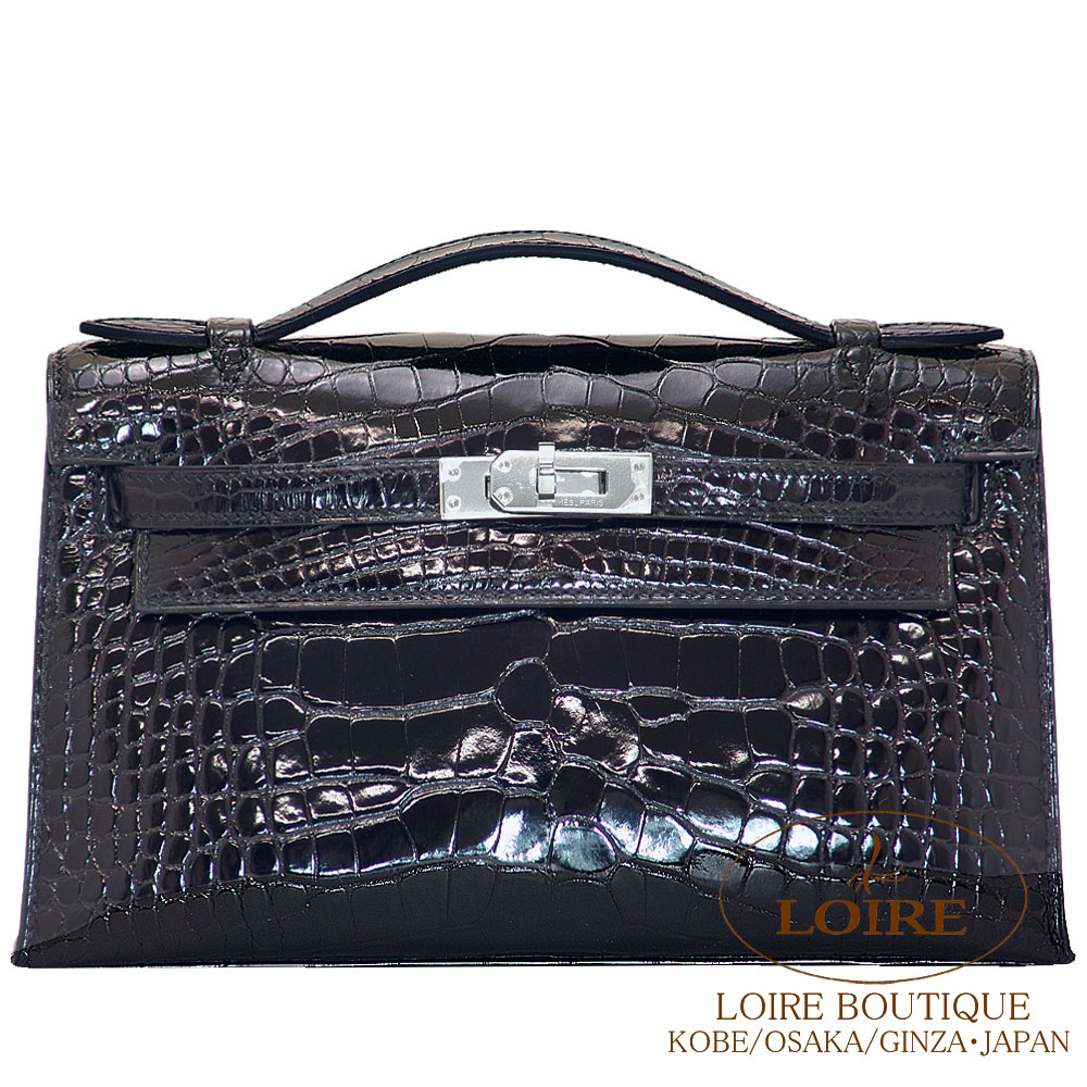 Pochette Kelly｜エルメス・バーキン専門店 ロワール ブティック