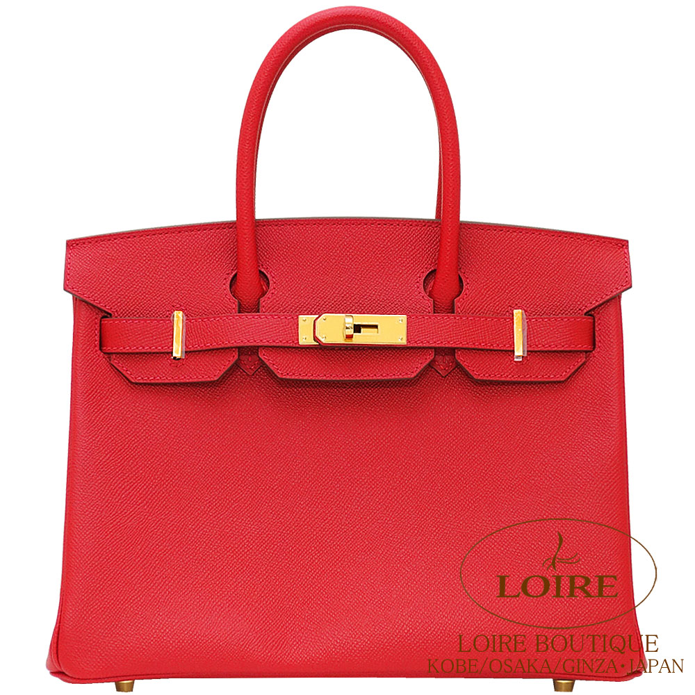【最終値下げ】新品　エルメス　ROUGE CASAQUE 64 正規 品コスメ・美容 - 【最終値下げ】新品 エルメス ROUGE