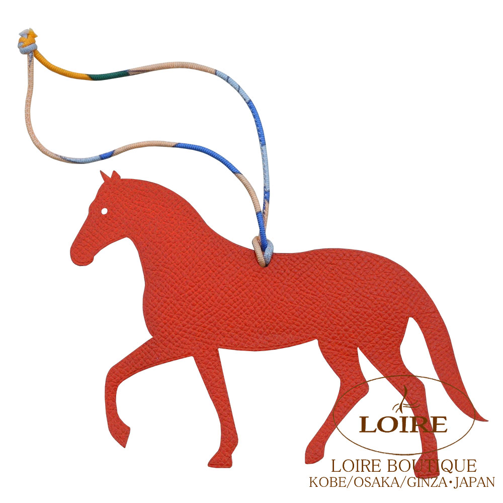 エルメス Hermes プティアッシュ petit h ホース(楽天市場 エルメス Hermes プティアッシュ petit h ホース(楽天市場