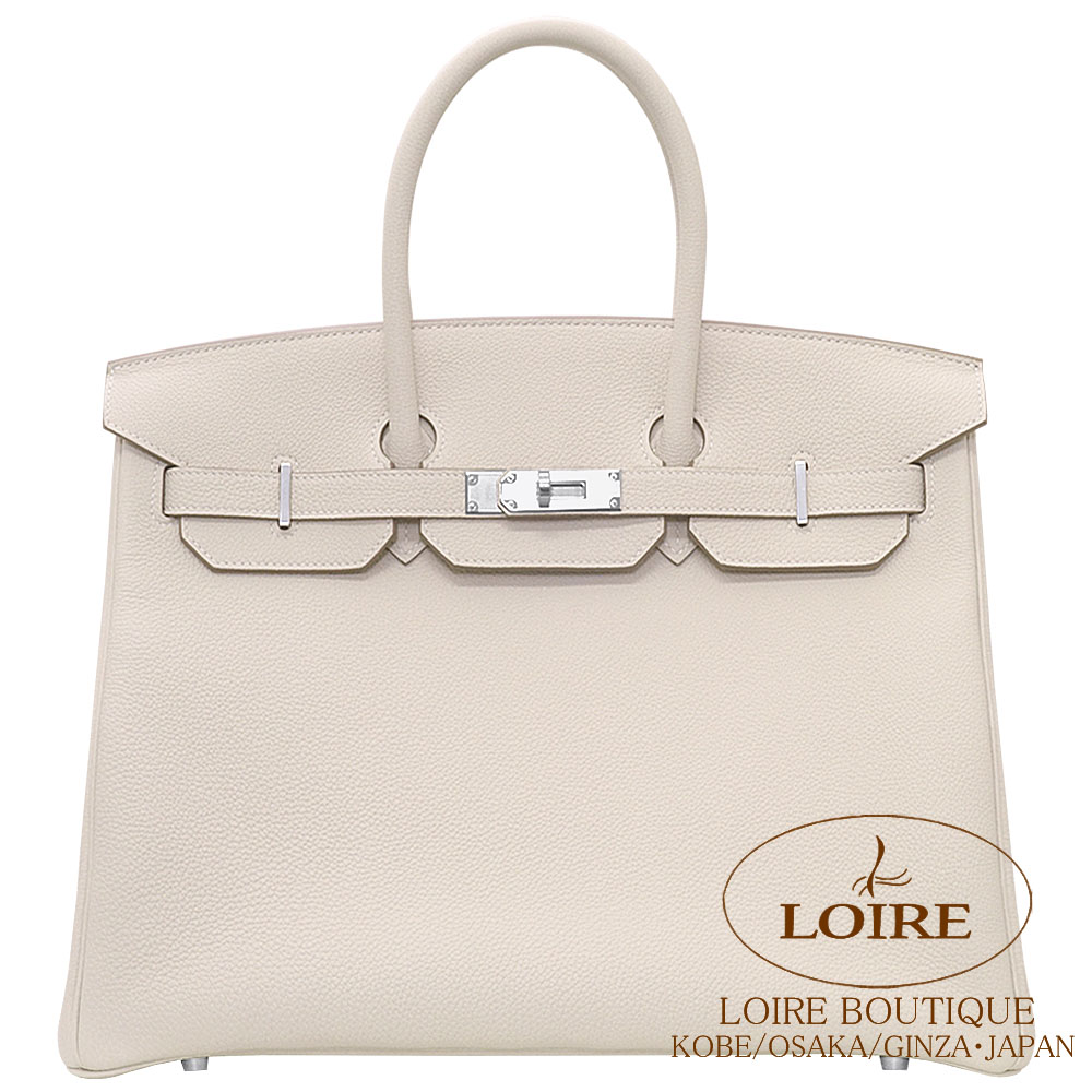 HERMES 35cmバーキン対応 エルメス バーキン 35 ナチュラル ヴォーシャモニー ユニ
