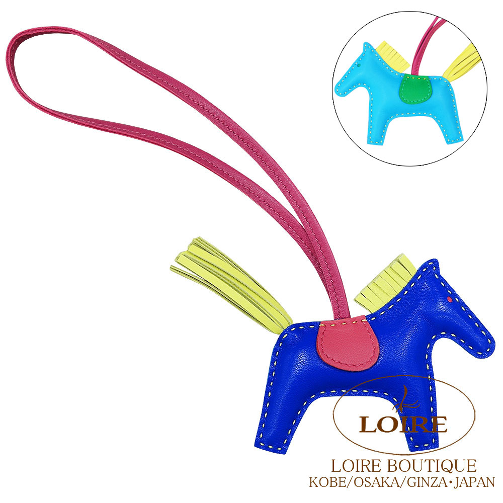 エルメス<br> ロデオ PM レインボー<br>リバーシブル チャーム<br