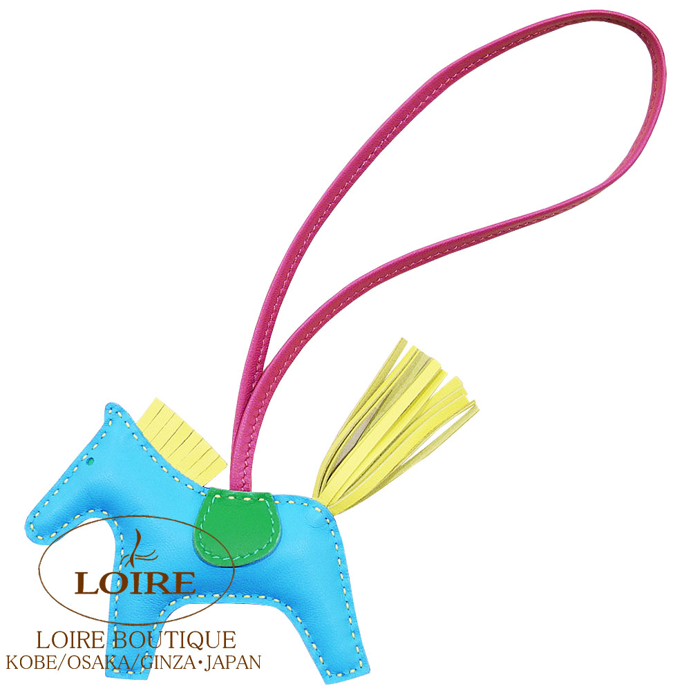 エルメス<br> ロデオ PM レインボー<br>リバーシブル チャーム<br  