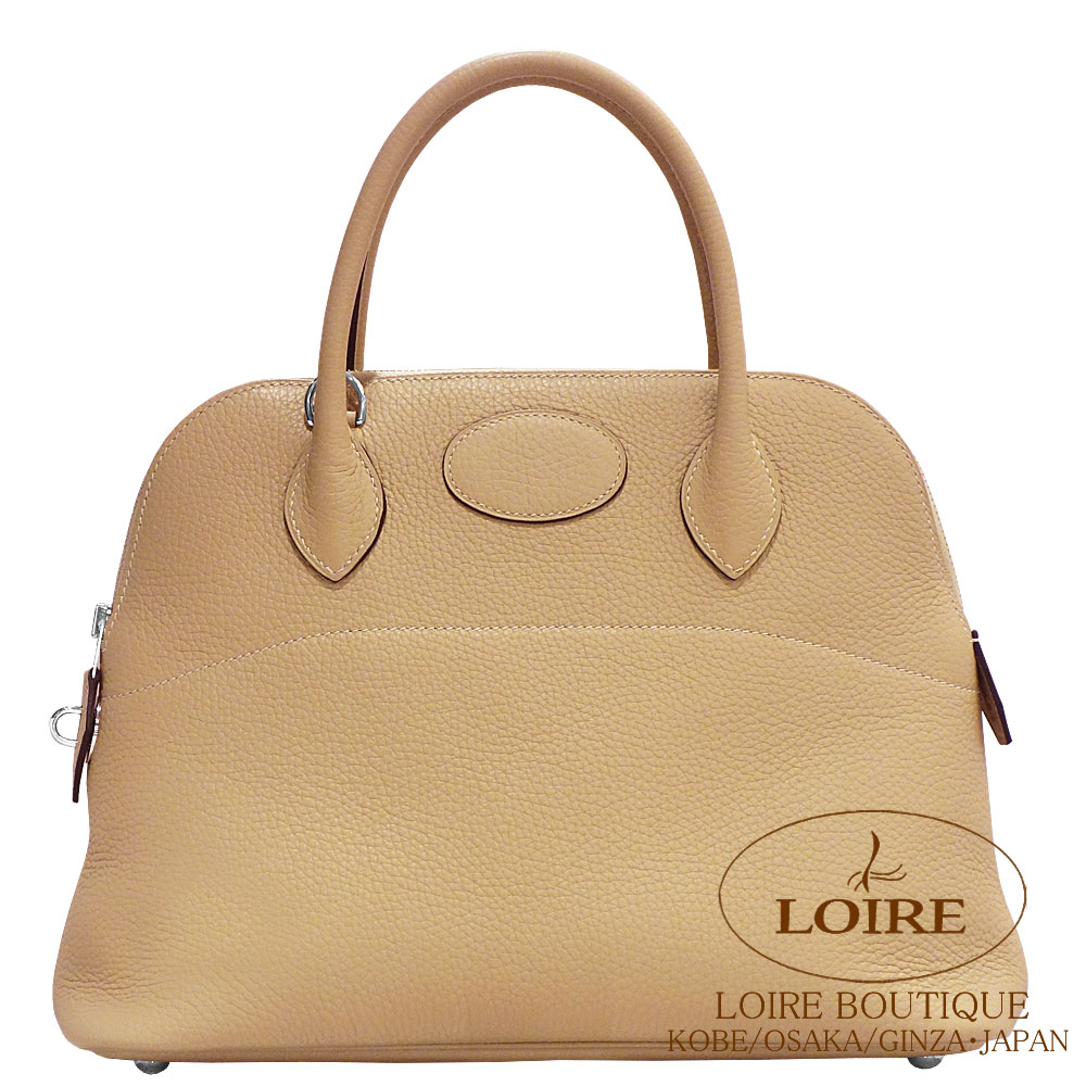エルメス<br>ボリード 31cm<br>トレンチ<br>クレマンス<br