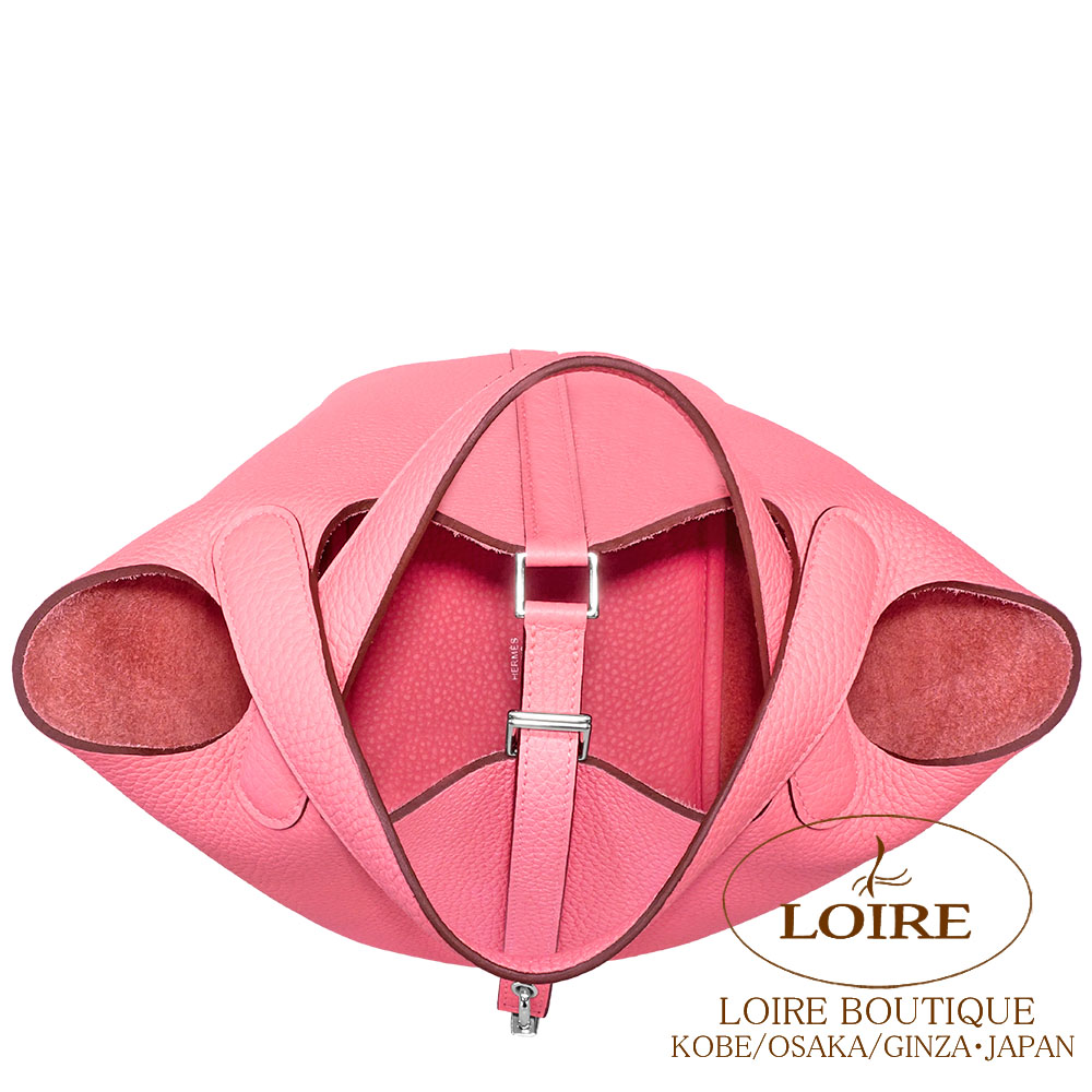 エルメス<br>ピコタンロック PM<br>ローズアザレ<br>クレマンス