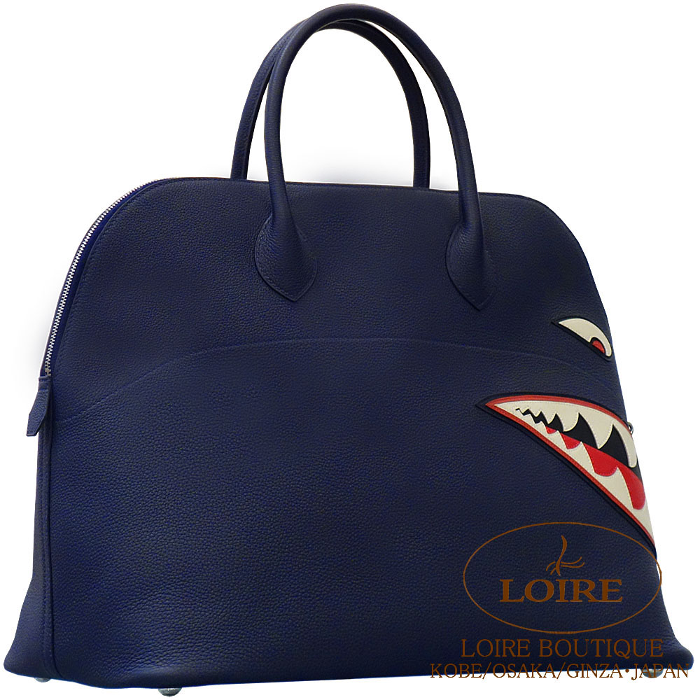 エルメス<br>ボリード 45cm<br>シャーク<br>ブルーニュイ<br