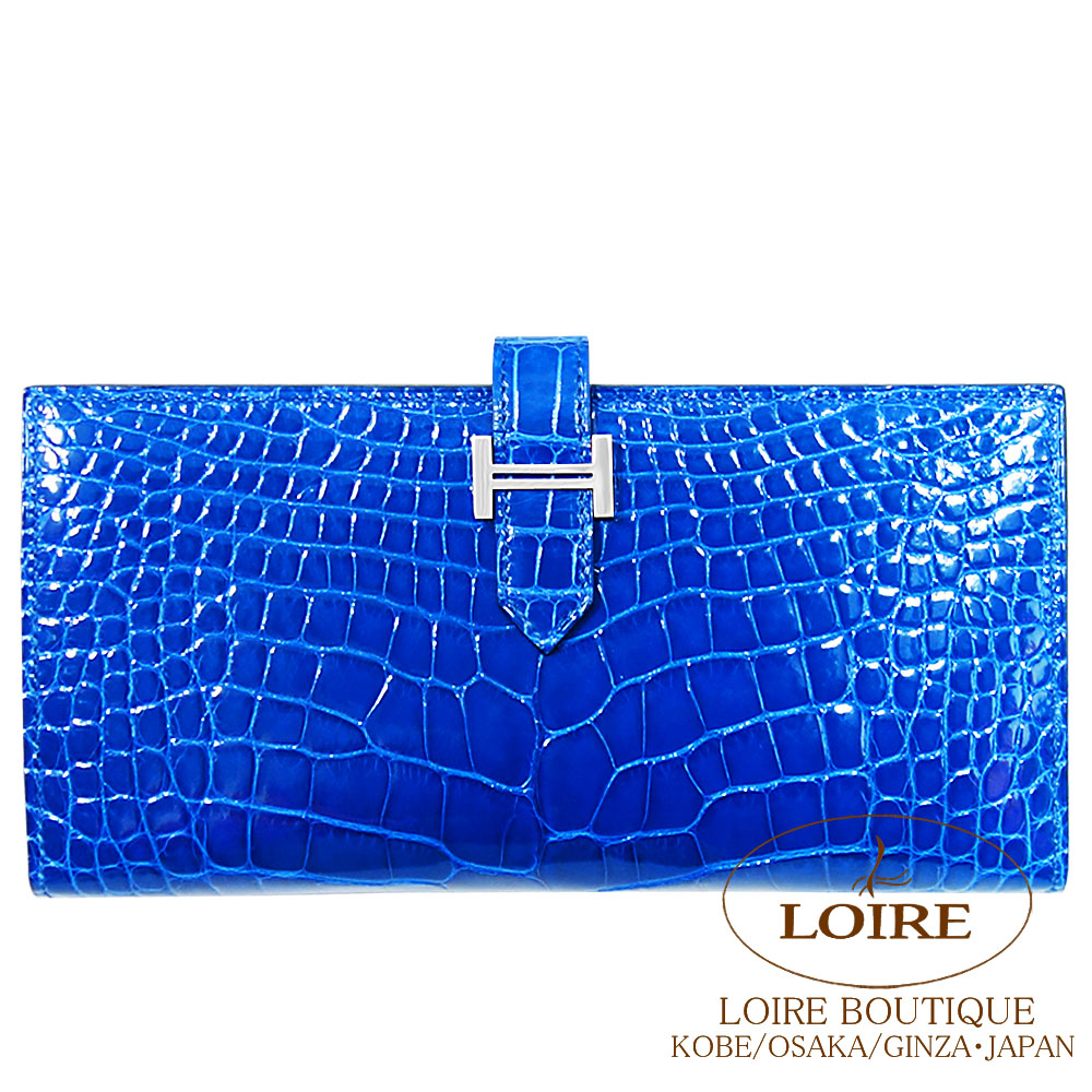 HERMES エルメス べアンスフレ アリゲーター クロコ ブルー ミコノス青