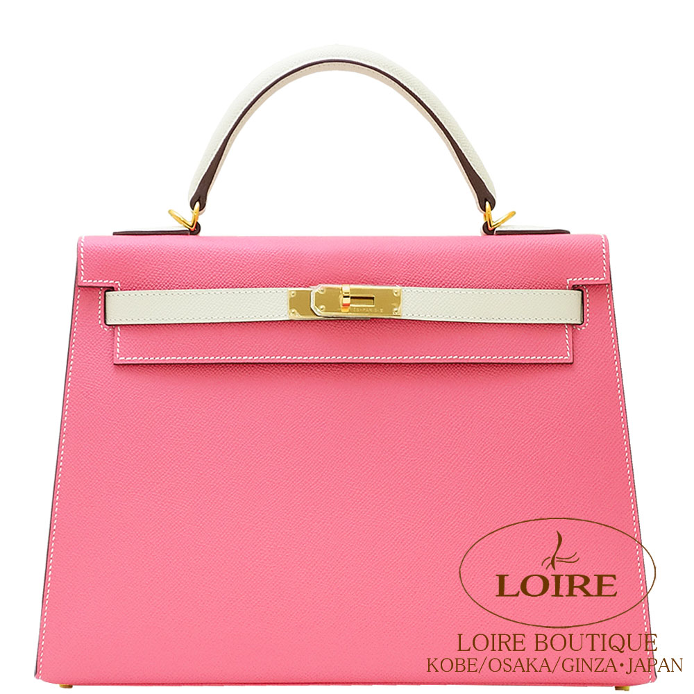 Kelly 32｜エルメス・バーキン専門店 ロワール ブティック