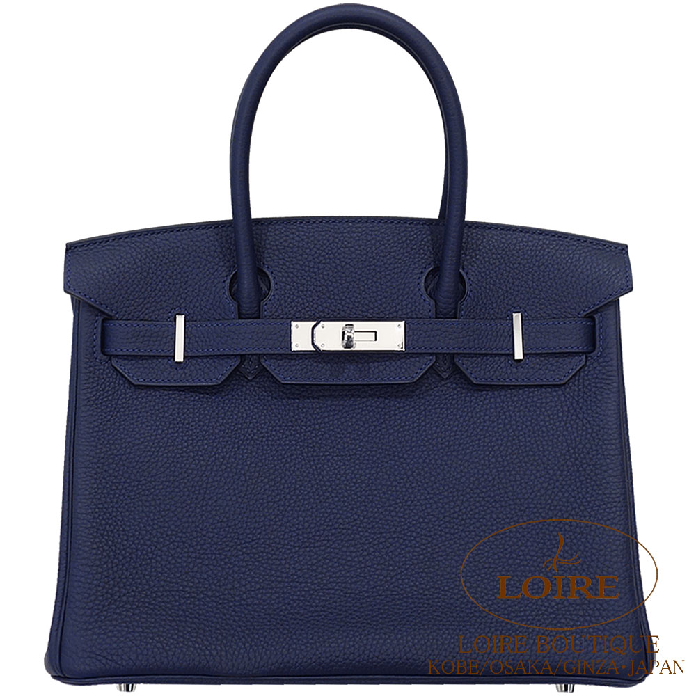 美品　HERMES エルメス ブルーパープル　ワンピース エルメス<br>バーキン 30cm<br>ヴェルソ<br>ブルーニュイ×ローズ