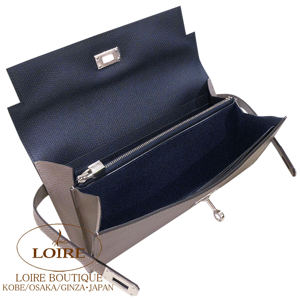 エルメス<br>ケリーポルテヴァリュル ロング<br>ヴェルソ<br