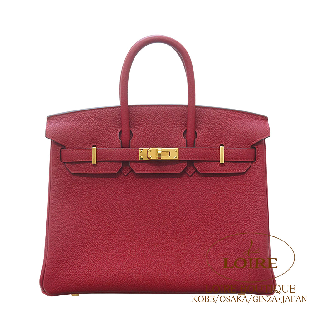 エルメス<br>バーキン 25cm<br>ルージュグレナ<br>トゴ<br