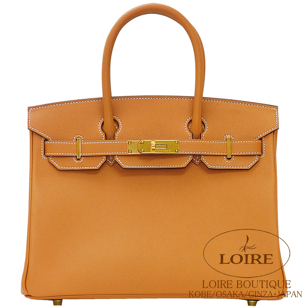 エルメス<br>バーキン 30cm<br>トフィ<br>エプソン<br>ゴールド金具