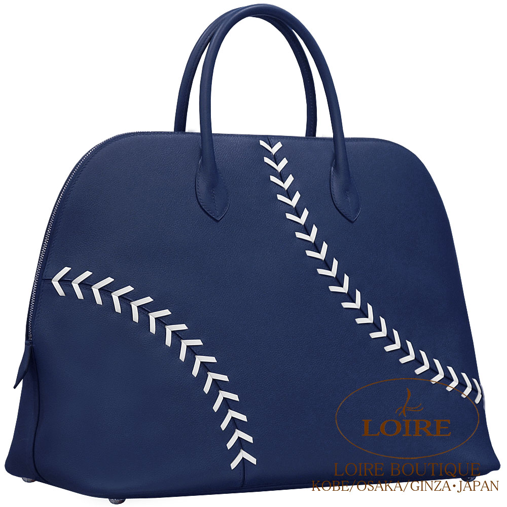 Hermes(エルメス) ボリード 1923 空箱 エルメス<br>ボリード 1923 25cm<br>ブルーオラージュ<br