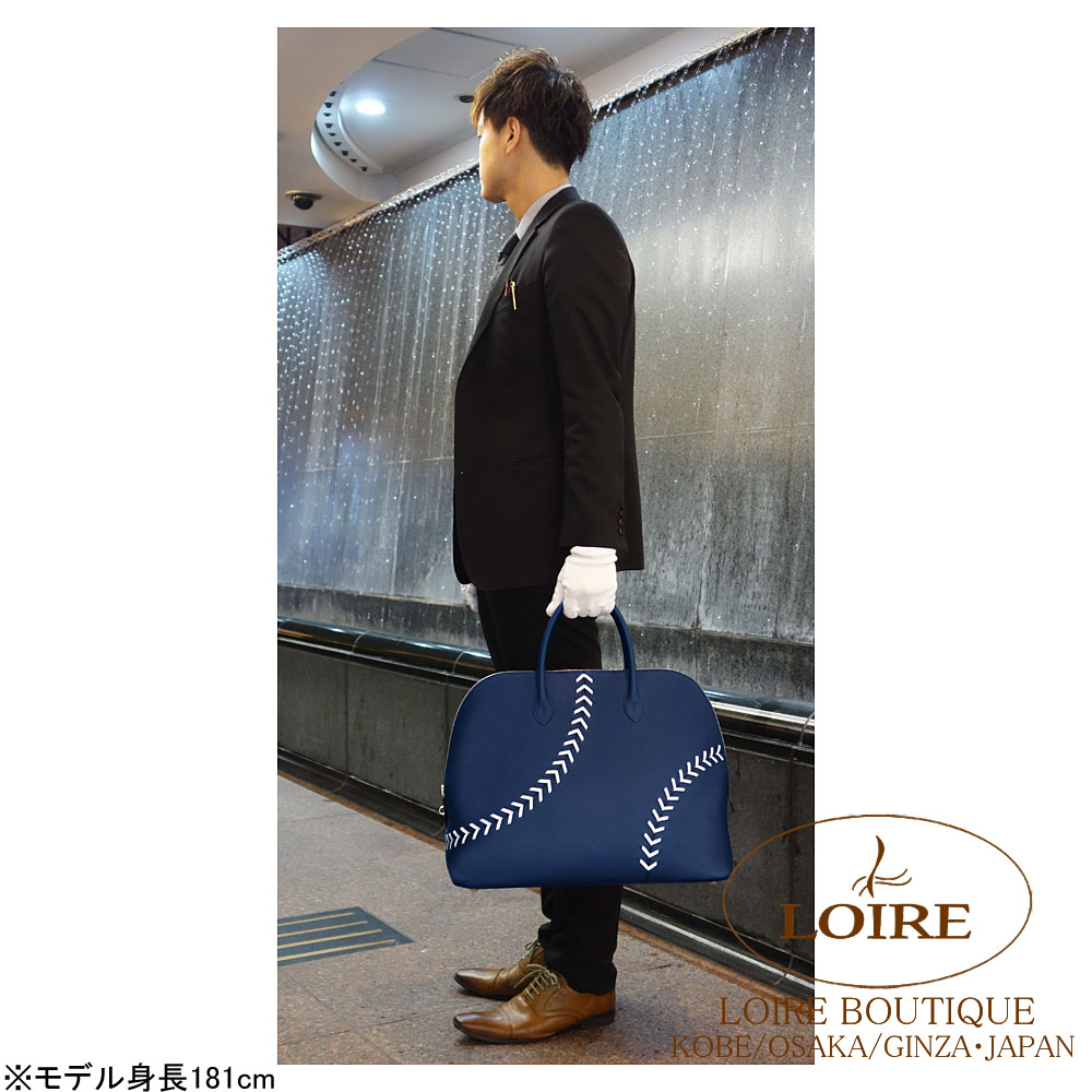 希少エルメス　ボリード　バッグ　ベースボール ボリード 45 ベースボール ブルードマルト ホワイト - GINZA XIAOMA