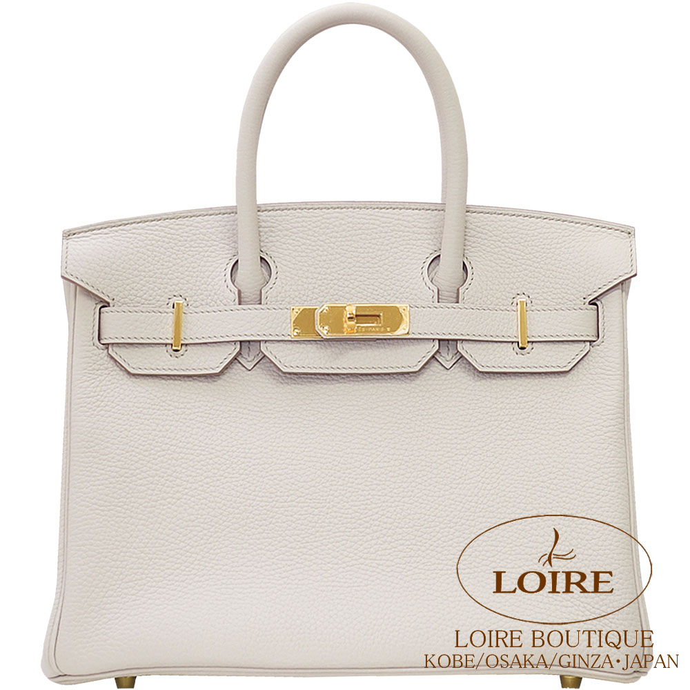 エルメス HERMES 手袋 ケリー金具 レディース 定番 楽天市場】HERMES エルメス ケリー GANTS FEMME SOYA ソヤ