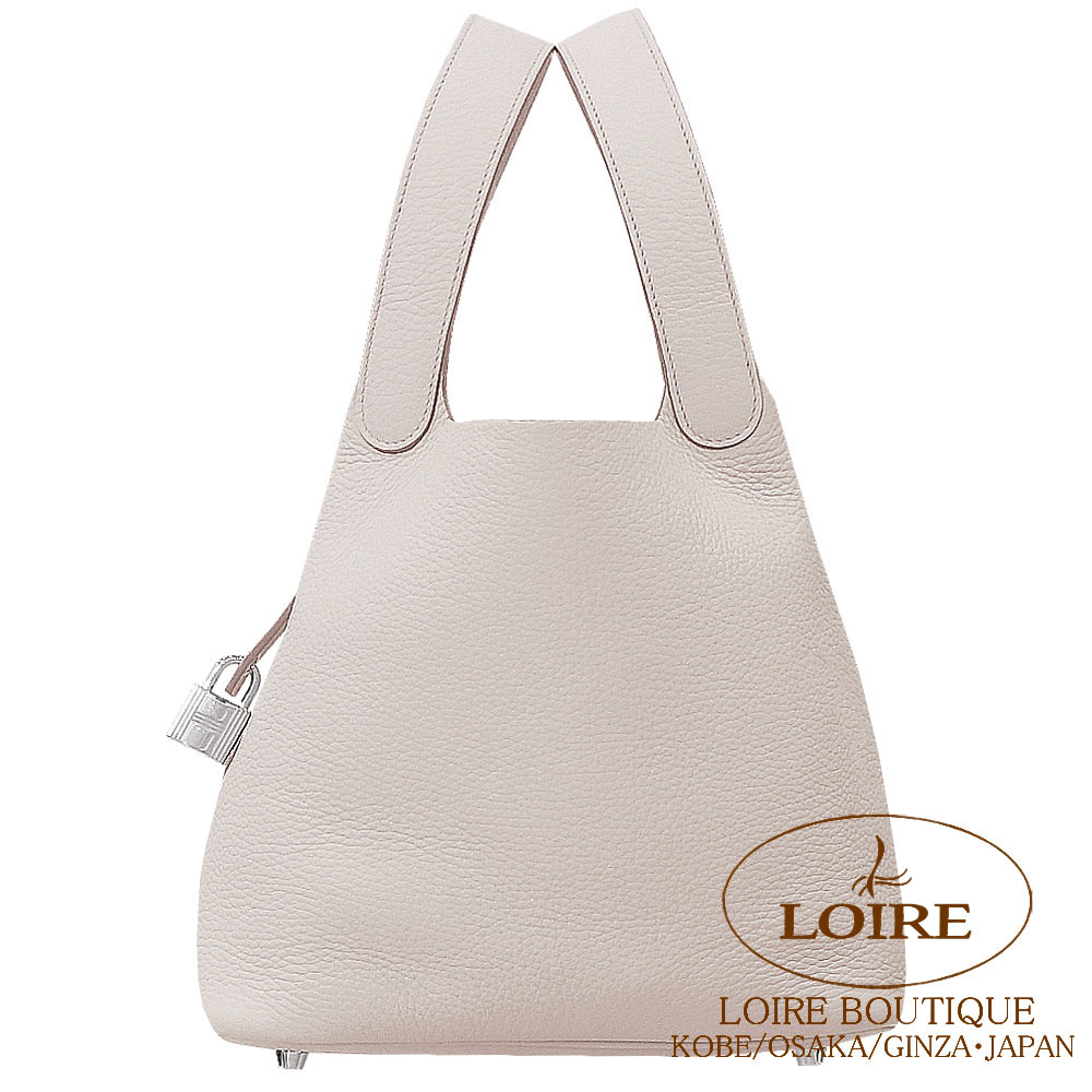 Picotin Lock MM｜エルメス・バーキン専門店 ロワール ブティック