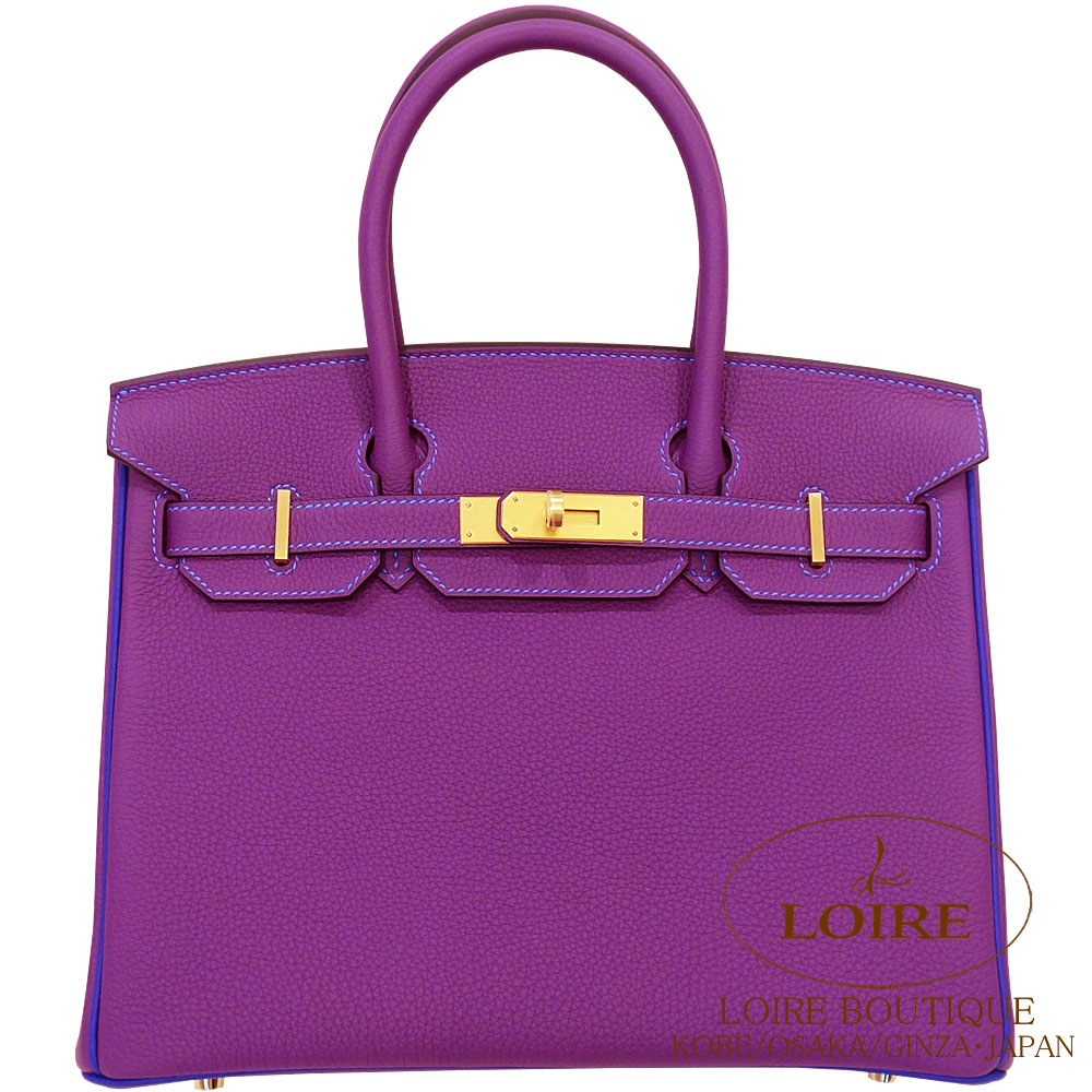 1933 Apple Watch エルメス　アネモネ　紫　レザー　HERMES 1933 Apple Watch エルメス アネモネ 紫 レザー HERMES