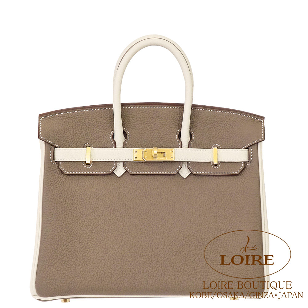 エルメス<br>バーキン 25cm<br>パーソナルオーダー<br>エトゥープ×クレ 