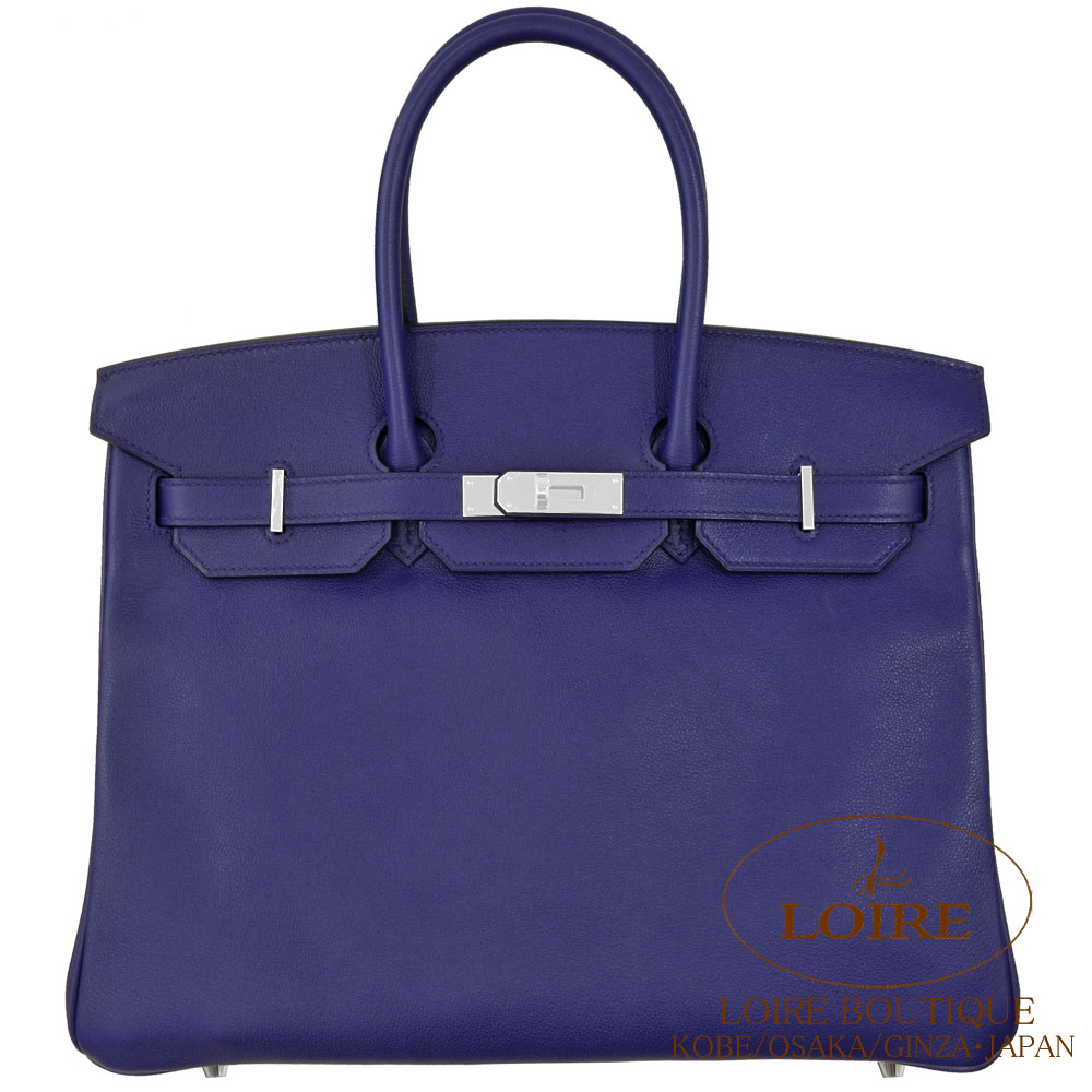 HERMES 35cmバーキン対応 HERMES 35cmバーキン対応 Birkin 35｜エルメス・バーキン専門店