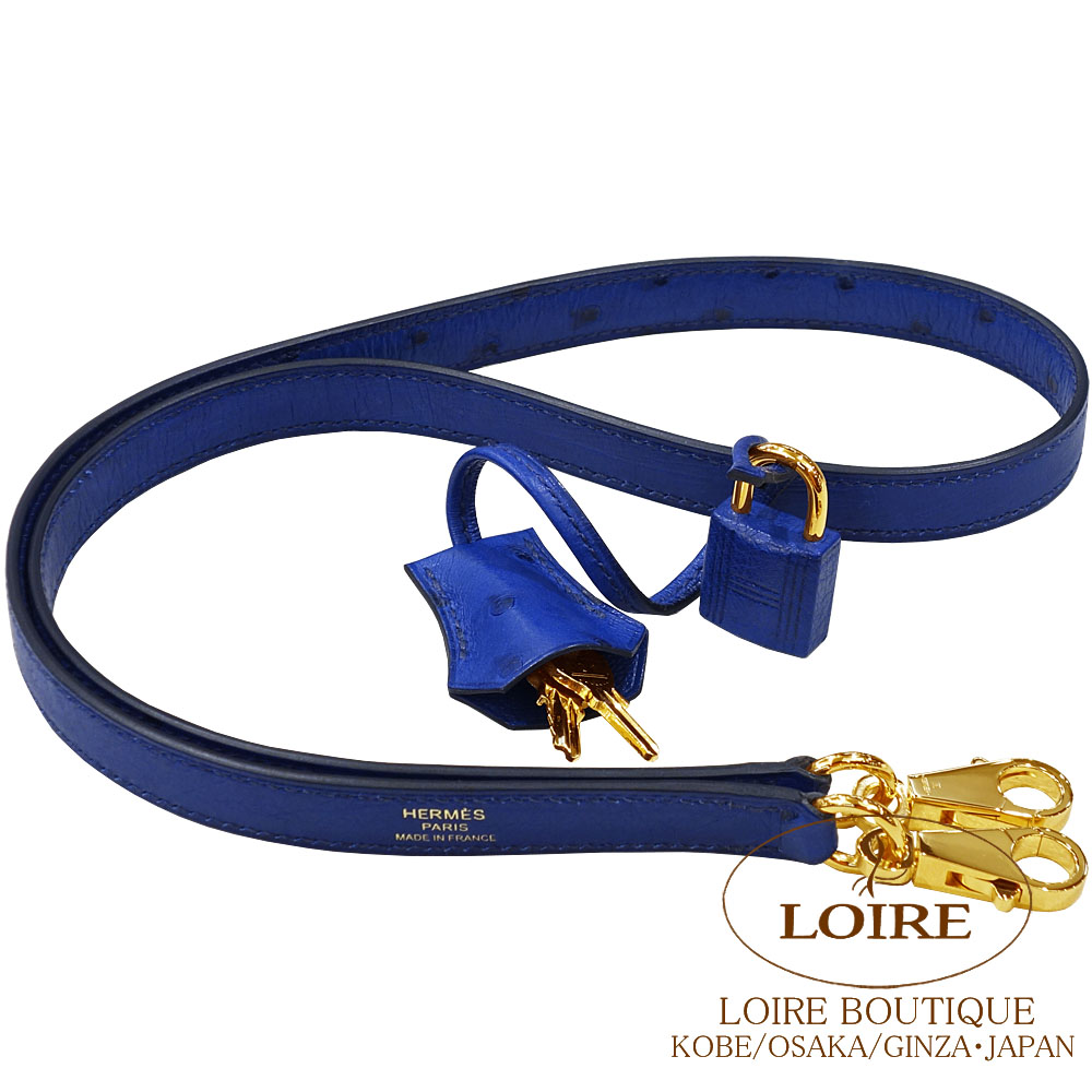 ☆最大30,000円OFFクーポン☆9/1〜9/11】ストラップ ケリー用 ブルー  