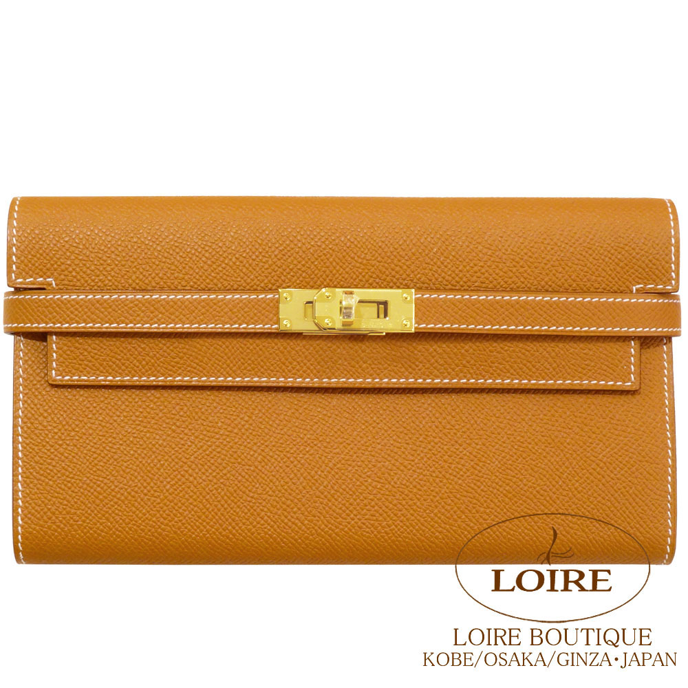 ロング｜エルメス・バーキン専門店 ロワール ブティック