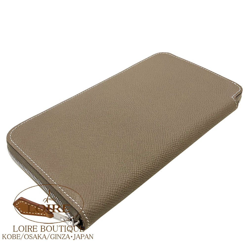 エルメス<br>アザップ シルクイン ロング<br>エトゥープ×グリペール<br