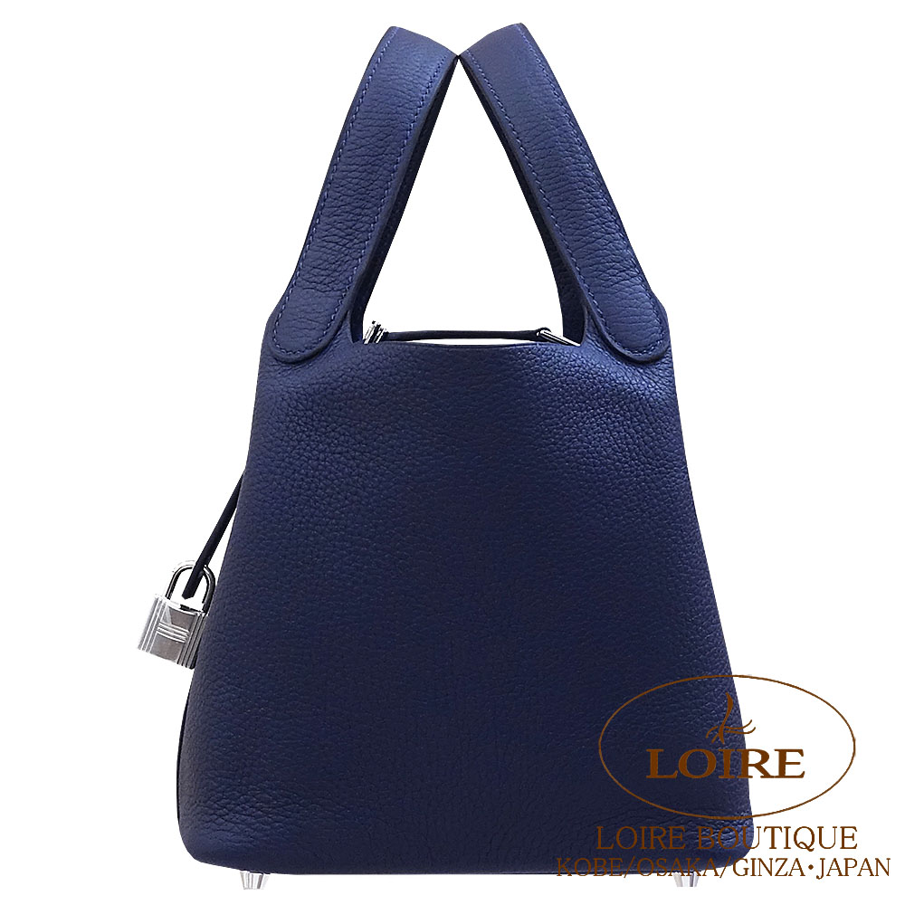 エルメス　ピコタンロック pm ブルーニュイ エルメス ピコタンロックPM ブルーニュイ U刻印 ｜ 商品状態：新品