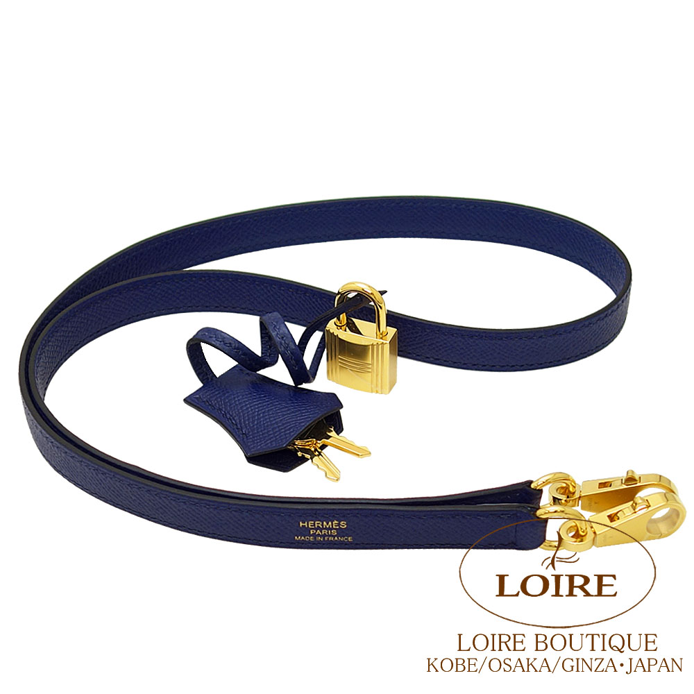 エルメス<br>ケリー 25cm 外縫い<br>ブルーアンクル<br>エプソン