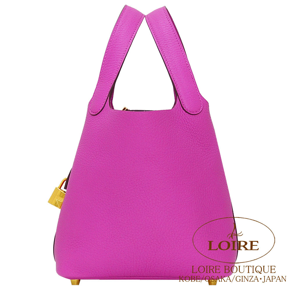 ピコタン ピコタンロック mm トレサージュ マグノリア ピコタン ピコタンロック mm トレサージュ マグノリア