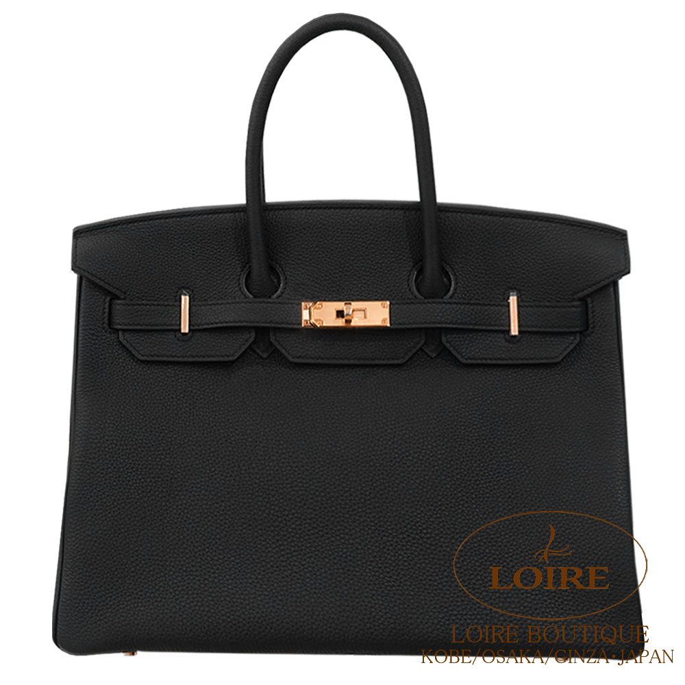 HERMES 35cmバーキン対応 Birkin 35｜エルメス・バーキン専門店 ロワール ブティック