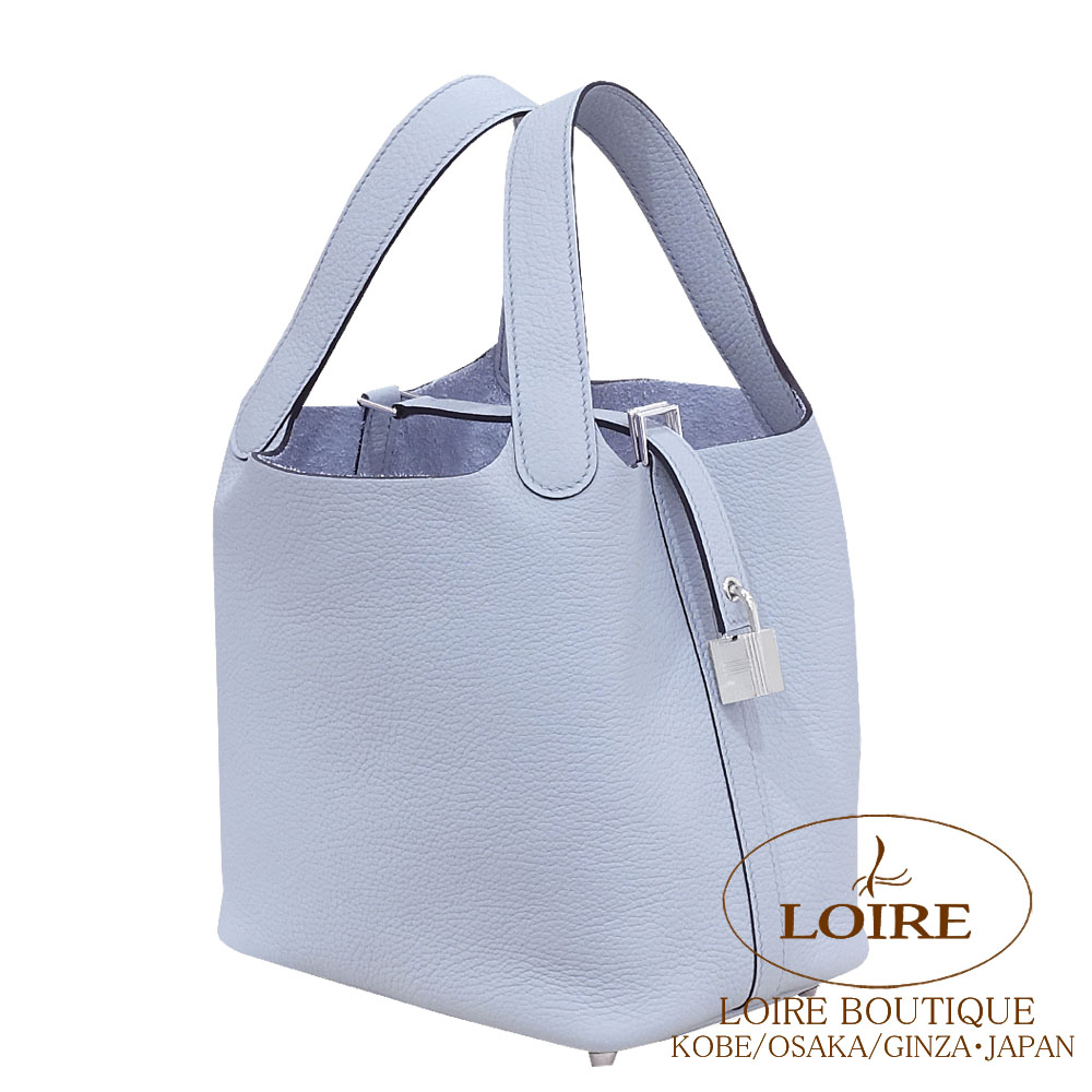 極美品☆エルメス ピコタンロックMM ブルーペール Y刻印 オマケ付き