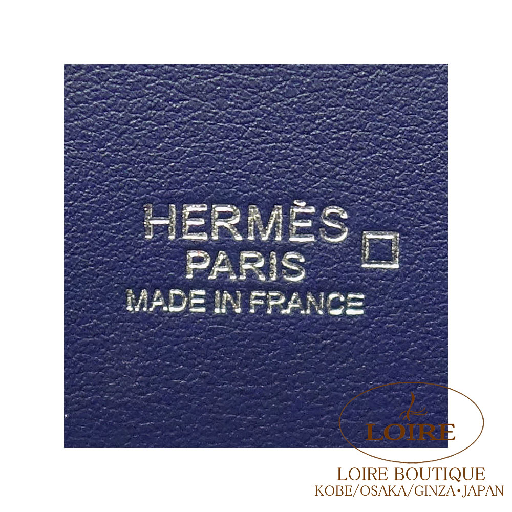 【えるも　9月5日まで】HERMES ボリード　27 ブルーアンクル HERMES エルメス ボリード27 バッグ スイフト ブルーアンクルの
