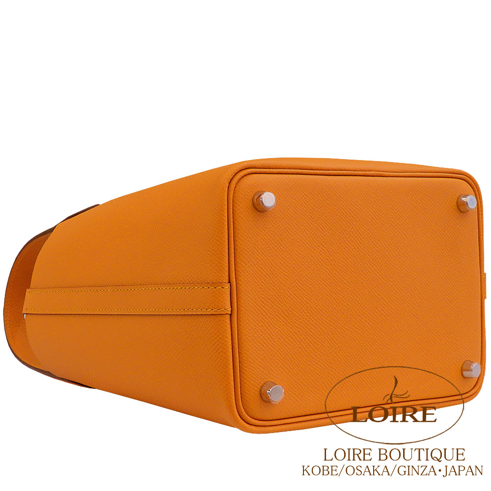 HERMES エルメス　ピコタンロックPM トレサージュ　アプリコット　オレンジ エルメス<br>ピコタンロック PM<br>トレサージュ・ドゥ