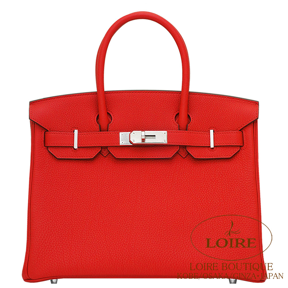 エルメス<br>バーキン 30cm<br>ルージュドクール<br>トゴ<br>シルバー