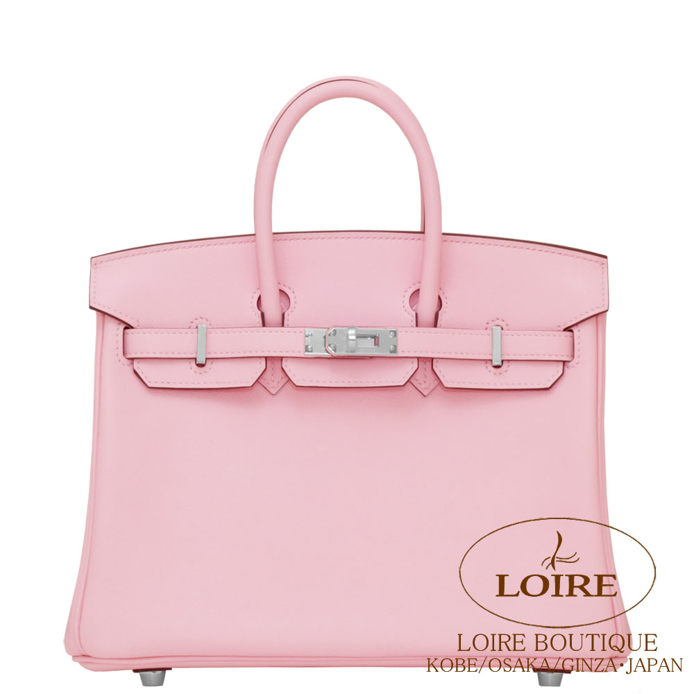 エルメス　バーキン エルメス<br>バーキン 25cm<br>ローズサクラ<br>スイフト<br