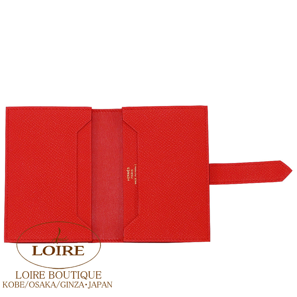エルメス<br>ベアン カードケース<br>ルージュドクール<br>エプソン<br