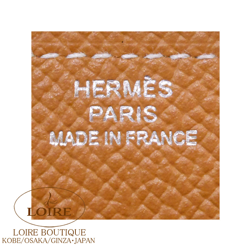 エルメス<br>ル・ヴァンキャトル コインケース<br>ヴェルソ<br