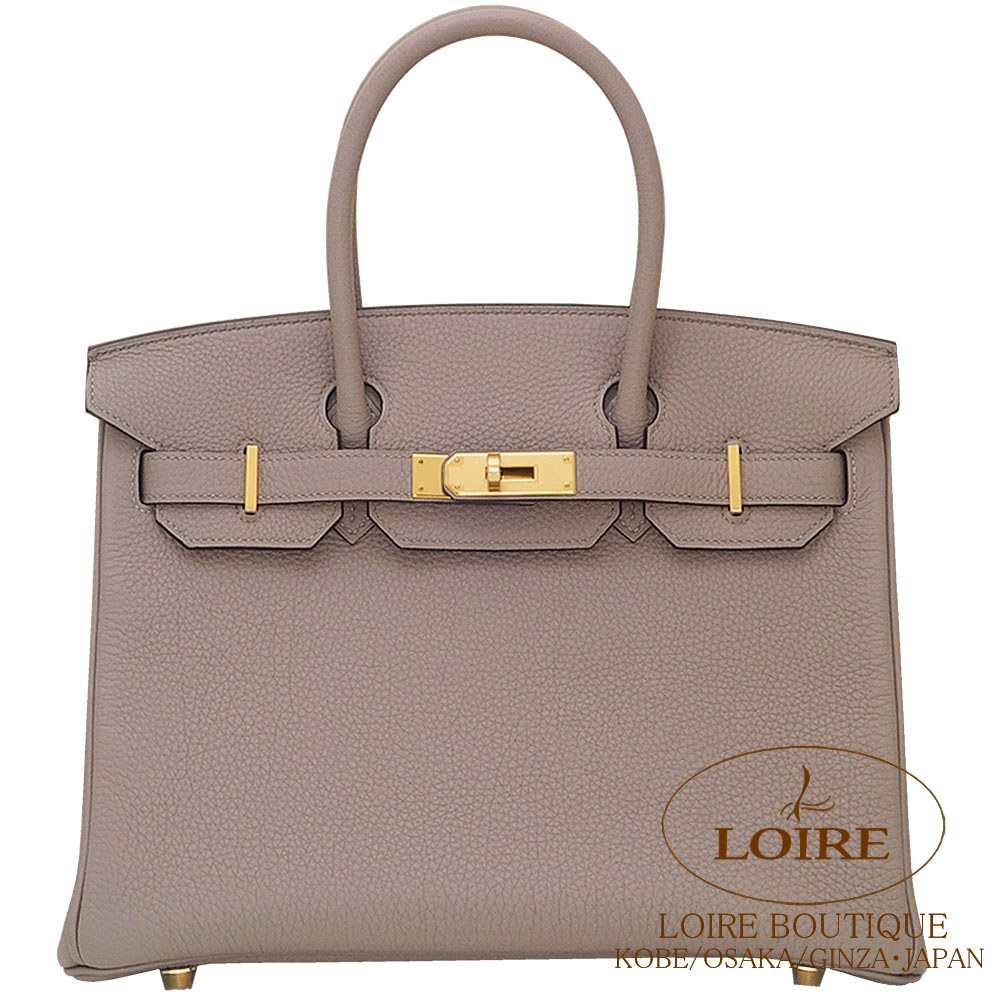 専用　HERMES エルメスは☆バーキン30☆空箱 エルメス<br>バーキン 30cm<br>パーソナル<br>グリアスファルト