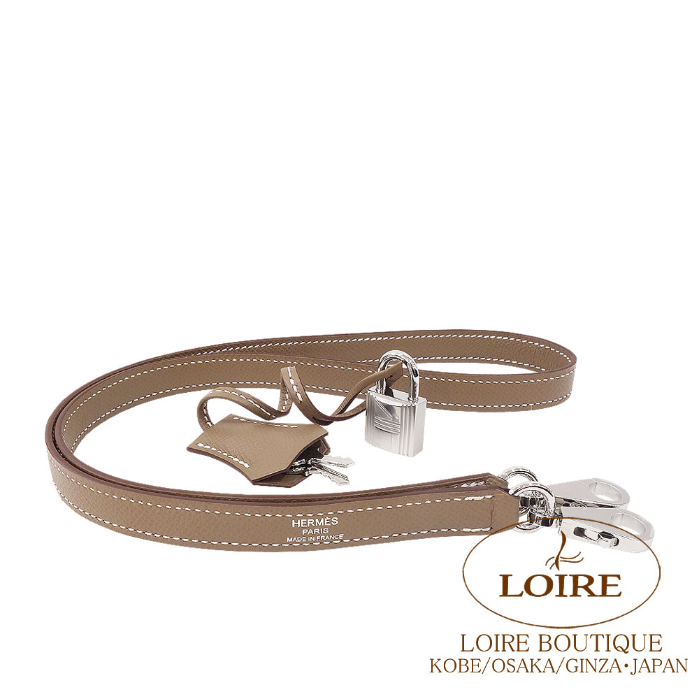 エルメス<br>ケリー 25cm 外縫い<br>エトゥープ<br>エプソン<br