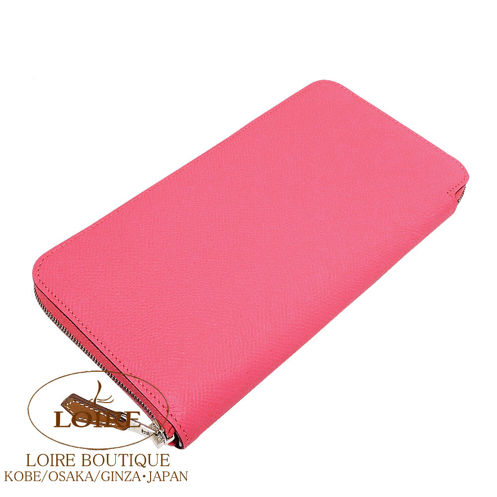 エルメス<br>アザップ シルクイン ロング<br>ローズアザレ