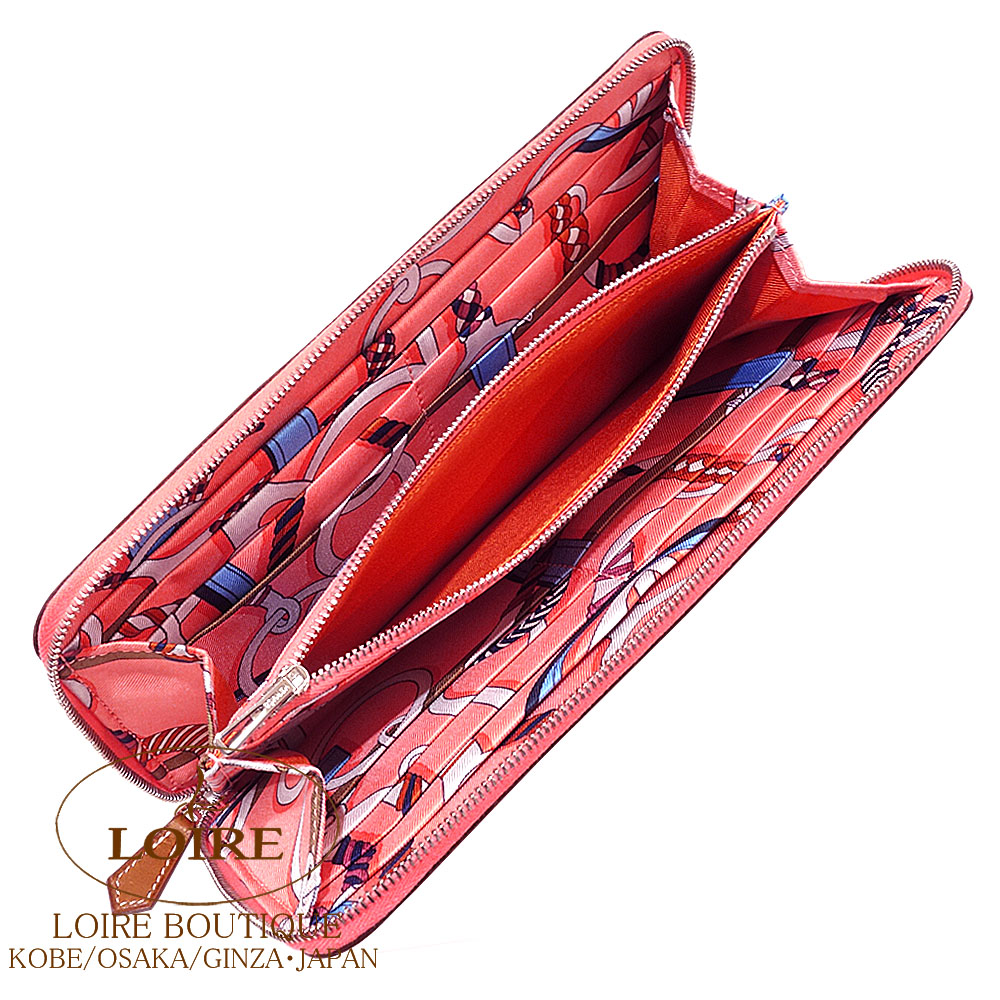 エルメス<br>アザップ シルクイン ロング<br>ローズアザレ