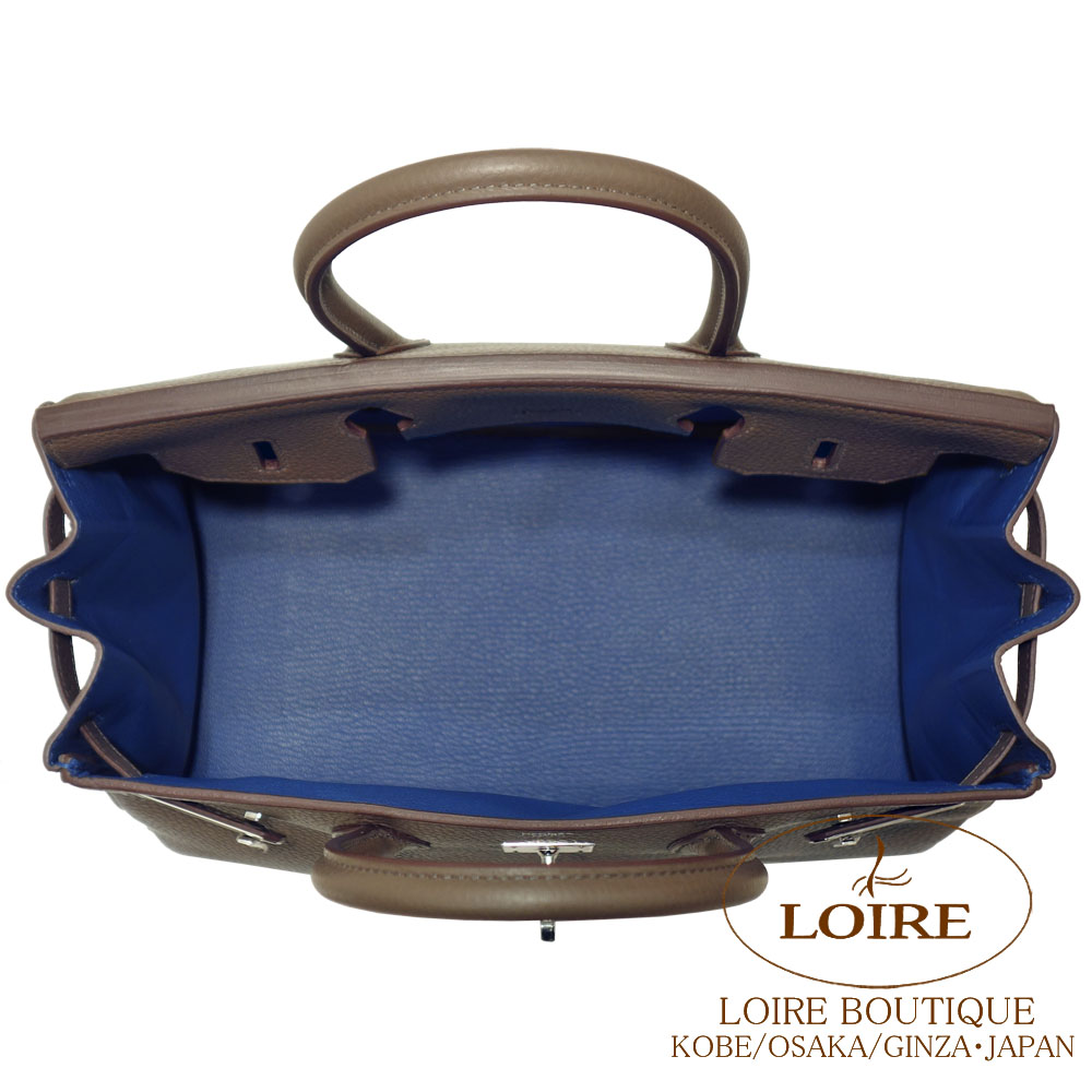 エルメス<br>バーキン 30cm<br>ヴェルソ<br>トープ×ブルーロイ<br 