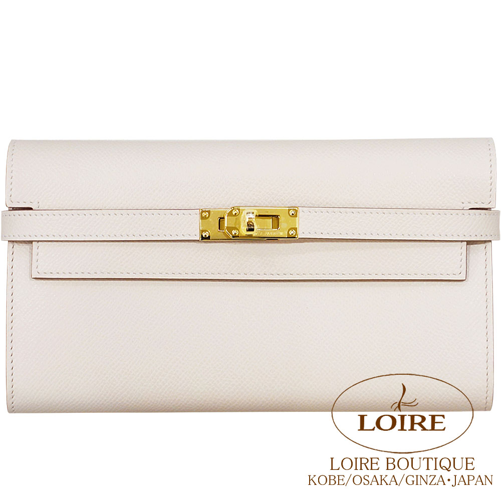 エルメス<br>ケリーポルテヴァリュル ロング<br>クレ<br>エプソン<br 