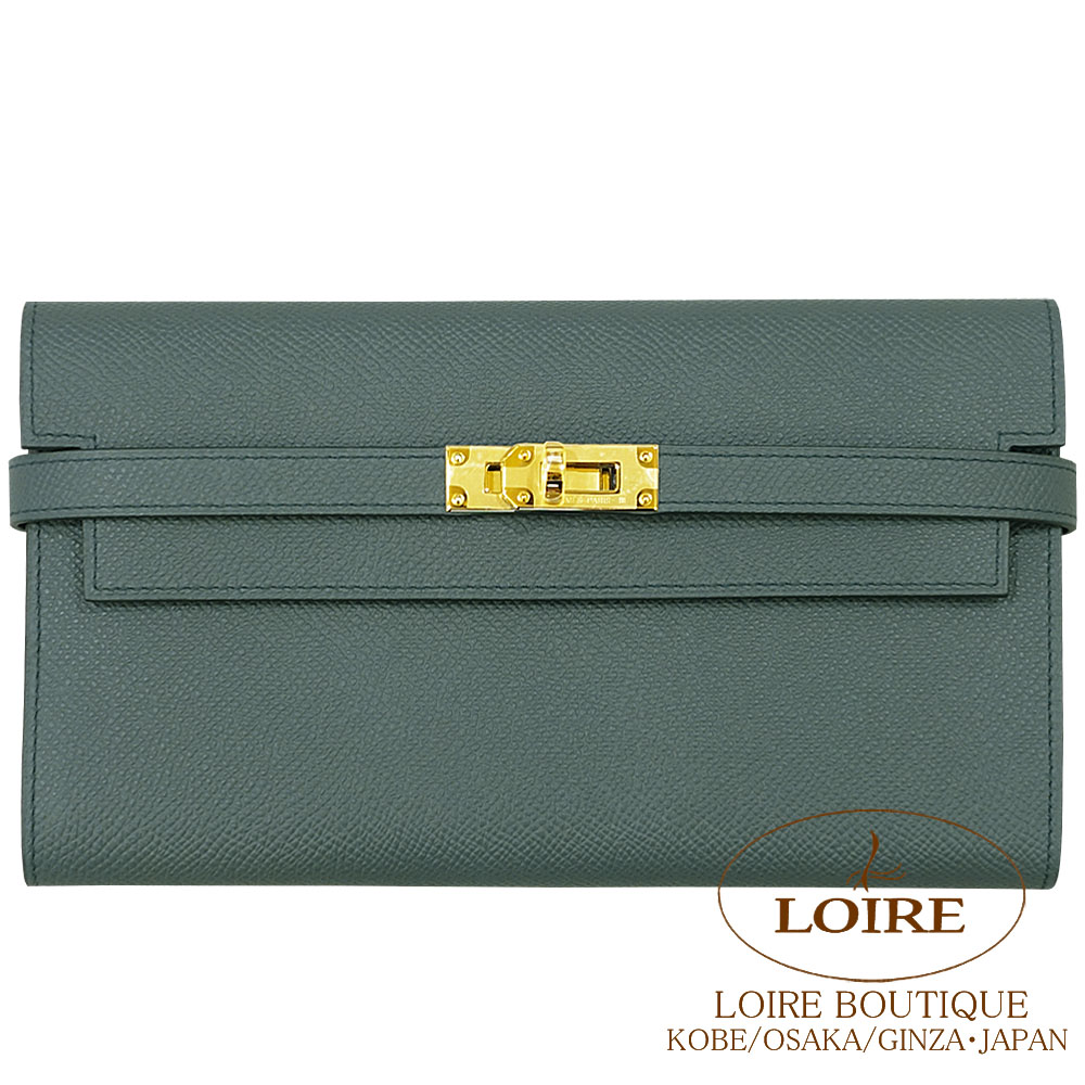 【貴重カラー】 エルメス ケリーウォレット ロング ヴェールアマンド エプソン エルメス ケリーウォレット ロングトゥーゴー ヴェールアマンド