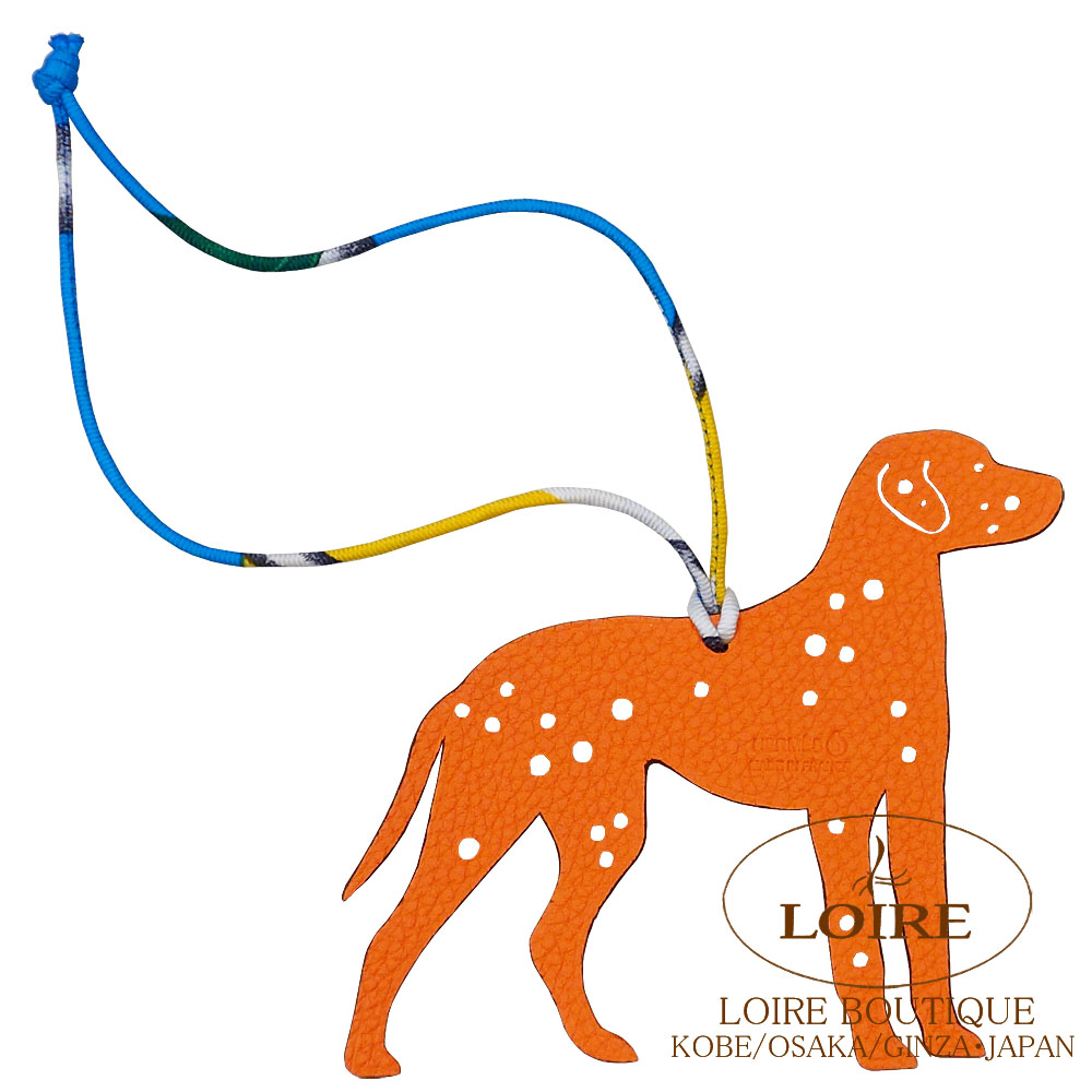 エルメス<br>petit h [プティ アッシュ] チャーム<br>ダルメシアン<br