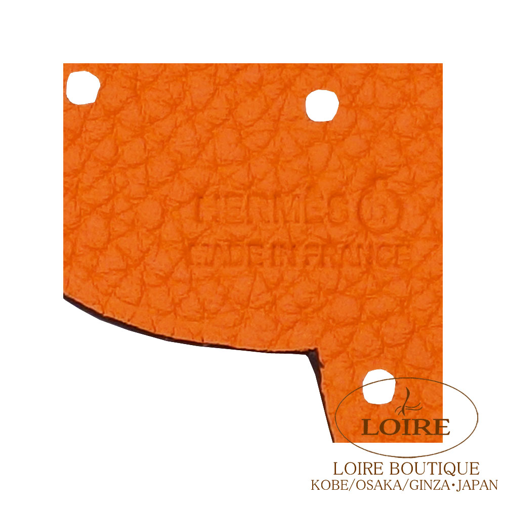 エルメス<br>petit h [プティ アッシュ] チャーム<br>ダルメシアン<br